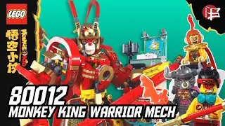 LEGO Monkie Kid 80012 Monkey King Warrior Mech (2020)