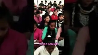 Vision Sankalp