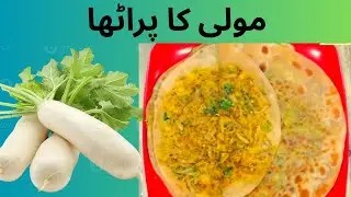 Crispy Mooli Ka Paratha Recipe | Radish Paratha Recipe | By Chef Ayesha Recipes |