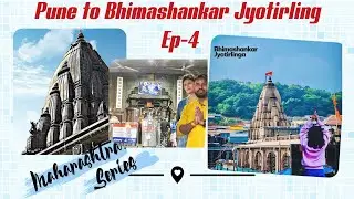 Pune to Bhimashankar Jyotirling Yatra 🙏 | Complete Travel Guide | Episode-4 | heyroamingcouple