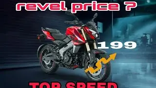 BAJAJ PULSAR NS 400 PRICE Information || TOP SPEED 199 || cradit by @MRDVlogs #vairal #bike #rider