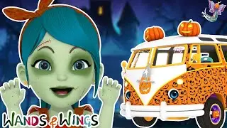 Ruedas del autobús Halloween | Canción mágica de la princesa de Halloween - Varitas y Alas
