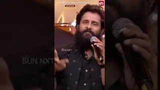 Vikram's Inspirational Speech | Ponniyin Selvan: I Audio Launch | Watch full show on SUN NXT