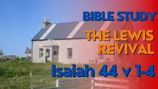 The Lewis Revival - Rev Thomas Martin