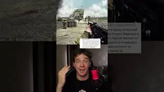 Легендарная позабытая игра про войну... #games #игры #steam #medalofhonour #топигры