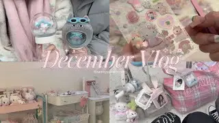  ꒰ྀི vlog ꒱ྀི一人暮らし社会人12月vlog🪽シール帳｜ミューバン参戦｜サンリオコラボやかわいいもの購入品紹介⊹꙳