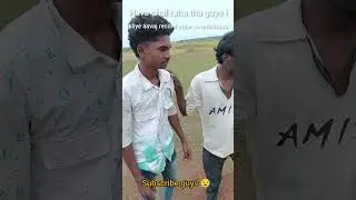 Aaj bhau gift dega part 2 #shorts  #ytshorts #comedy #funny #gaon #shortsfeed