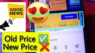 How to recharge jio number with old plans price after 1st December 2021