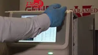 شرح مفصل عن جهاز تحليل الدم التلقائي ( هيماتولوجي )