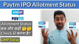 Paytm IPO Allotment Status कब और कहाँ Check ☑ करना है? | Jayesh Khatri