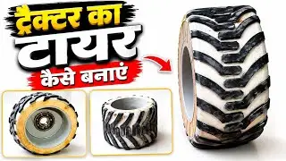 How to make  tochan king me New Tyre install ॥ Johndeere tractor ka tyre front Tyre kaise Banaye ॥🔥💯
