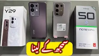 Big Difference Between Vivo y29 vs infinix Note 50 pro | 256gb | 