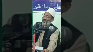sufi songs singer Ghulam Nabi Ahangar #paragulzar