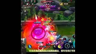 Quadrakills Ambessa - China Wild Rift New #ambessa #chinaserver #wildrift