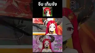 #highlights #vtuber #flirt #vtuberclips #shorts