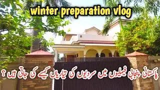 🌹Special Winter Preparation Vlog 💯 Pakistani Punjabi Family vlogs &hearts;️ mud house village life 🌄