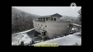 빛따부 쉼터|가 볼 만한 곳 | A Must-Visit Place in Korea | Christian Missionary Museum