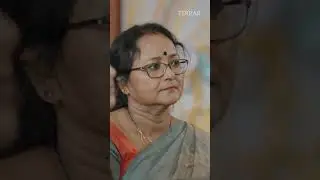 ఆమె మంచి ఉపాధ్యాయురాలు! #teluguscenes #telugushorts #shorts #telugumovie #telugusong