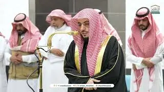 Maghrib Prayer : Sheikh Al Waleed Al Shamsan in Makkah | Haramain Explorer | 02 Rajjab 1446