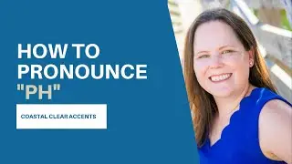 How to pronounce 