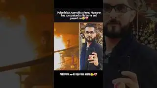 Palestinian🇵🇸 Journalist Ahmed Mansour🥺💔| Pray for Palestine🤲| #ahmedmansour #gaza #palestine