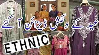 Ethnic New Musk Of Eid Collection April 17, 2022