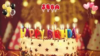 SEBA Birthday Song &ndash; Happy Birthday to You