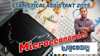 Microeconomics | Statistical Assistant | HSA Social Science| Economics | PSC