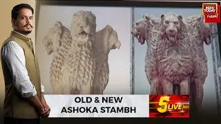 Comparing The Sarnath Ashoka Stambh With The National Emblem Cast On New Parliament Building