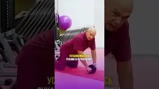Крепкая СПИНА за 5 минут в день #shorts #бубновский #здоровье #спина