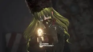 CODE VEIN - Mia Introduction