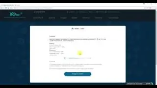 Обмен Bitcoin на Alfa Bank / 100btc.pro