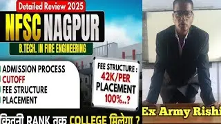 NFSC Nagpur Maharashtra B TECH Fire 🔥 Engineering JEE MAINS 2025 के द्वारा प्रवेश  collegeguidance