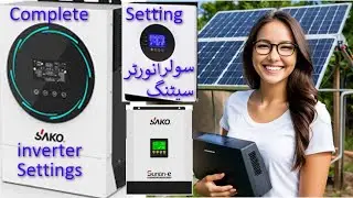 Sako Solar Inverter A Comprehensive Guide to Settings and Troubleshooting