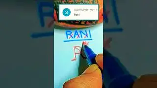 RANI Name Logo Design #art #trending #logodesign #shorts