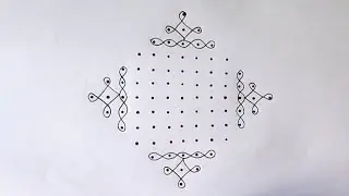 13 to 1 dots beautiful sankranti rangoli 🌺 latest rangoli design 🌺 unique super kolam 🌺