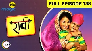 EP 138Raavi aur Magic Mobile - Индийское телешоу хинди - Биг Магич
