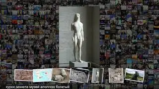 Куда пропали троянцы Миф обернулся археологической сенсацией ХХI века