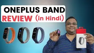 OnePlus Band detailed review with Pros and Cons (in Hindi)