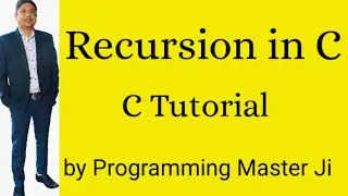 Recursion in c| function in c| c function | c tutorial | c function in hindi | c programming