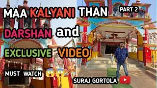 Saraswati Puja special video with college friends and Kalyani than darshan 🚩🛐😊kalyani than darshan 👏
