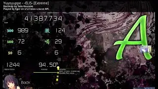-ELIS- +dthd 6x #4 dt lb 1100 if fc
