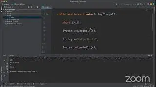 Java Lesson 1 | Java Ders 1