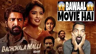 Bachchala Malli Movie REVIEW | Hindi Dubbed | Filmi Max Review