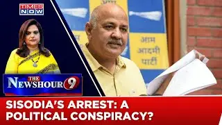 Court Grants 5-Day Custody To Manish Sisodia, BJP Says 'Deputy In, Mastermind Next' | The Newshour