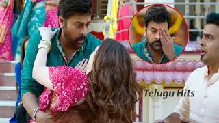 Chiranjeevi And Tamanna Cute Movie Love Scene | Chiranjeevi | Telugu Hits