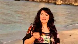 Ebru Çiçek - Gül Yüzlü Sevdiğim