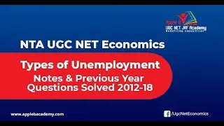 NTA UGC NET ECONOMICS - Types of Unemployment Previous Year Questions Solved