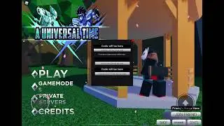AUT FREE PRIVATE SERVER CODE