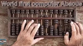 world first computer......!. #complearn